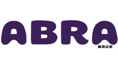 京东国际引入区块链平台：如何重塑跨境电商新