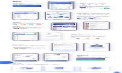 探索龙岩区块链服务平台的工作机会：让你的职