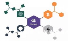 区块链电子商务平台模式：如何重塑您的购物体