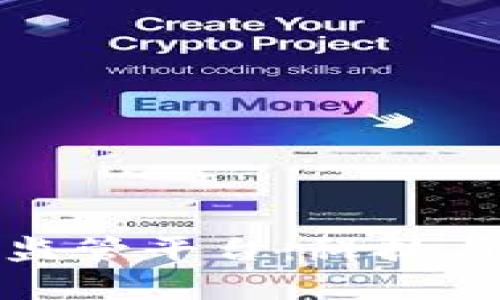 解密区块链全球监管平台：科技与法律的完美结合