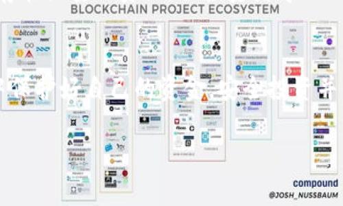 警惕！你可能不知道的区块链诈骗交易平台内幕/
guanJiCikeywords区块链, 诈骗, 交易平台, 投资风险/keywords/guanJiCi

引言：为何了解区块链诈骗交易平台至关重要
随着区块链技术的迅猛发展，越来越多的人开始关注数字货币及其背后的交易平台。然而，暗潮汹涌的区块链世界并不总是阳光明媚，诈骗交易平台如同潜伏在海底的暗礁，随时可能将无辜的投资者拖入深渊。因此，了解这些诈骗平台的运作模式、识别方法及自我保护措施，对于每一个希望参与区块链投资的人来说都是不可或缺的。

区块链与诈骗交易平台的关系
区块链本质上是一种去中心化的技术，能够为数据提供透明性和安全性。然而，正是这一特性吸引了许多不法分子，他们利用人们对新兴技术的无知和渴望，构建所谓的交易平台，以骗取投资者的资金。诈骗平台通常伪装得相当专业，甚至会利用复杂的术语和技术细节来掩盖其真正的意图。因此，对区块链交易平台的了解，尤其是识别诈骗平台的能力，显得尤为重要。

如何识别区块链诈骗交易平台
识别诈骗交易平台并非易事，但有一些常见的特征可以帮助投资者提高警惕。首先，诈骗平台往往声称提供高额回报，甚至承诺“稳赚不赔”。这样吸引人的承诺往往是骗局的第一步，投资者需要保持怀疑态度。其次，许多诈骗平台缺乏透明度，其运营信息、团队背景等往往不够公开，或者无法验证。第三，极度频繁的宣传、广告以及诱导性链接也是诈骗平台的一大特征，它们利用夸大的宣传来吸引更多的投资者。

投资者的自我保护策略
在这个信息不对称的时代，投资者需要提高警惕，保护自己的资金。首先，进行全面的调查是至关重要的一步，投资者需要了解交易平台的背景、历史以及信誉。同时，查看相关的用户评价和反馈，尤其是在社交媒体上的讨论，可以增进对平台的认识。此外，投资者还应注意任何不合理的费用，或平台在资金提取方面的限制，这些都可能是诈骗的信号。

区块链诈骗案例分析
许多真实案例为我们揭示了区块链诈骗交易平台的危害。例如，某著名交易平台以“虚拟资产交易”为名义，吸引了大量投资者，但实则通过“拉人头”、“虚假盈利”等方式蒐集资金，最后导致数百人血本无归。这类事件并非个例，许多投资者因为缺乏足够的专业知识与警惕，而陷入骗局之中。

通过教育提升警惕性
为了更好地识别和避免区块链诈骗，教育显得尤为关键。无论是通过在线课程、网络研讨会还是专业书籍，了解区块链的基本知识和交易机制，都将有助于提升自己的警惕性。尤其是网络上存在大量的资源，供投资者学习相关知识，抓住真相，避免受骗。

总结：保护自己，共享安全投资环境
区块链技术造福了许多投资者，但与此同时，其背后的诈骗行为也不容忽视。通过识别诈骗交易平台的特征、及时汲取经验教训以及不断提升个人的专业知识，投资者可以在这个新兴市场中保护好自己的资金。安全投资并不仅仅是一句口号，更是每一个投资者都应付诸实施的承诺与实践。记住，在追逐投资收益的同时，警惕潜在的风险，才能真正实现财富的保值与增值。 

在未来的投资旅程中，不断更新自己的知识，保持对市场变化的敏感性，将帮助你在波动的市场中稳健前行。