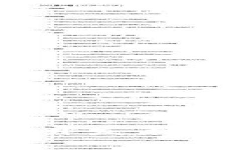 探索区块链BaaS应用服务开发平台：开启数字化转型的新篇章