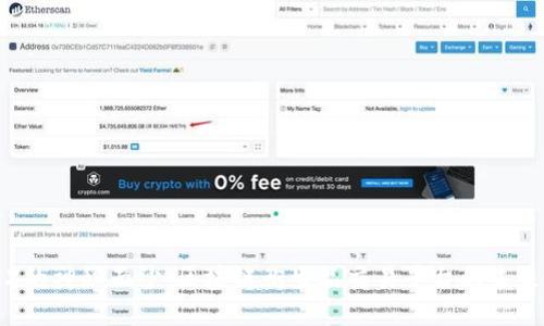 揭开JEX的神秘面纱：区块链衍生品交易平台的未来与机遇