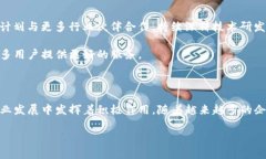 区块链平台Abm是哪个公司的？ 区块链技术近年来