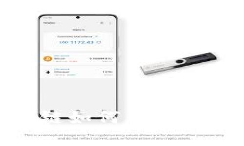 解锁未来：区块链如何重塑我们的智慧生活？