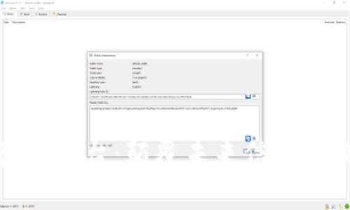 区块链自动验证平台：颠覆未来信任机制的全新体验