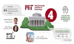 探索区块链技术平台上市公司的未来：怎样改变