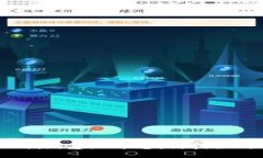 揭秘区块链产业创新基地平台：科技如何重塑未