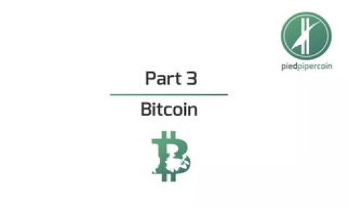 揭开中国区块链最大平台的神秘面纱：助力金融 科技的新未来