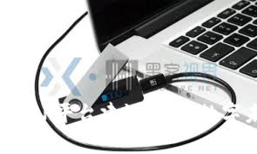 探索区块链APP平台建设：开启数字未来的钥匙