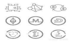 揭开区块链平台化物流的神秘面纱：未来物流的