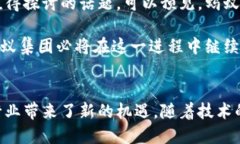   蚂蚁区块链业务：揭开这一神秘生态的面纱！