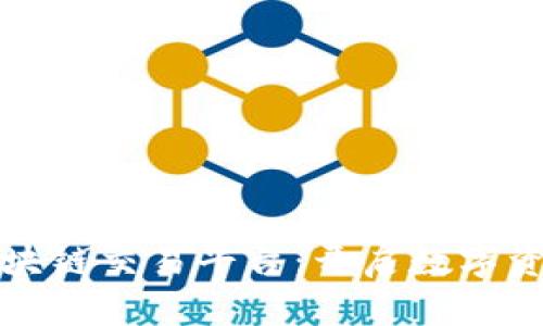 探索北交所区块链交易平台：开启数字资产投资新纪元