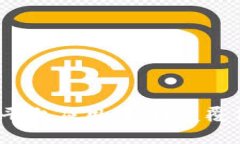 探索百度区块链平台应用：如何颠覆你的生活与