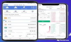 探索TFX全聚合区块链生态平台：开启未来数字经