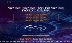 揭开商用级区块链底层平台的神秘面纱：未来的