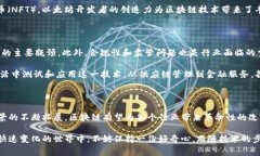 全球最早的区块链平台是什么？揭秘其背后的技