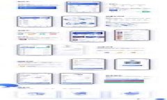 区块链彩票交易平台推荐：哪家平台最值得信赖