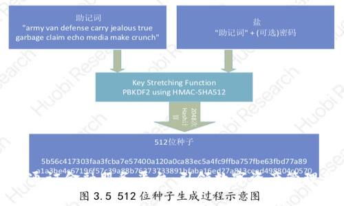 区块链通证金融服务平台：引领数字资产管理新时代