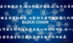 biao ti/biao ti区块链海豚直播平台：革新网络直播