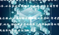 百度旗下区块链应用平台介绍keywords百度区块链