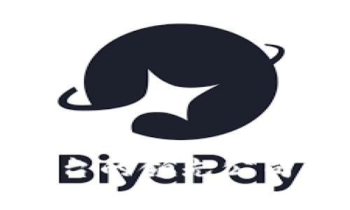 : 区块链平台的领先公司与技术解析