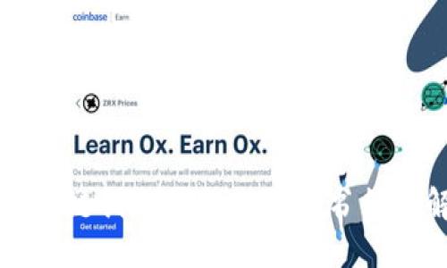 区块链创业平台推荐与书籍详解