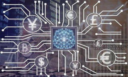 

区块链服务平台开发流程解析：从构想到上线的全流程