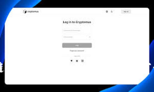 区块链相关平台的用途与发展前景解析