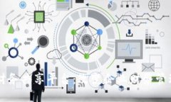 区块链财务共享平台：改变企业财务管理的未来