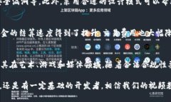 biao ti区块链平台运用教程视频：从入门到精通的