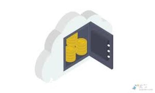 
监管区块链众筹平台的现状与未来