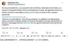 雄安区块链资金管理平台招聘信息与职业发展机