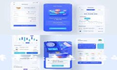 安卓区块链网约车平台：未来出行的革命性解决