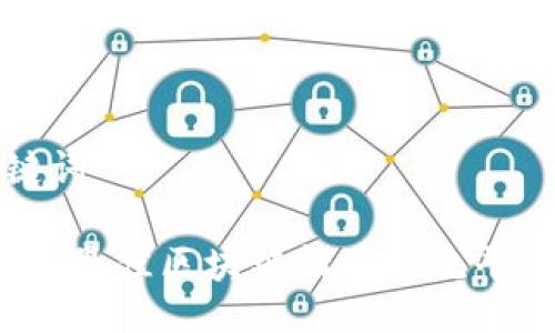 及关键词

2023年最佳区块链精准引流平台推荐
