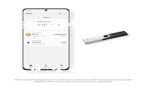 请允许我为您生成所需内容。

和关键词：

区块链平台火币：全面解析其功能与优势