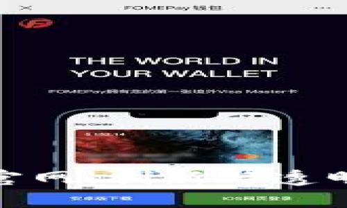 : 云南财税区块链平台官网：创新与透明的新时代财税解决方案