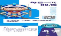 区块链平台架构的设计与实现：理论与实践