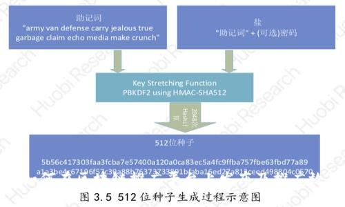 : 视频如何在区块链推广平台上发布及推广效果分析