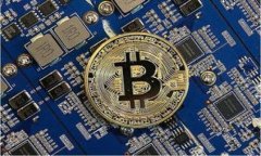 区块链泛平台网址大全：探索数字资产的快捷通