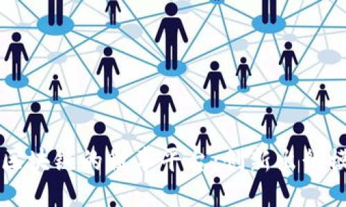 支持蚂蚁区块链的租车平台：创新出行模式的未来