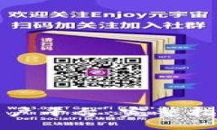 bibao/bibao如何开通区块链商户平台：完整指南与常